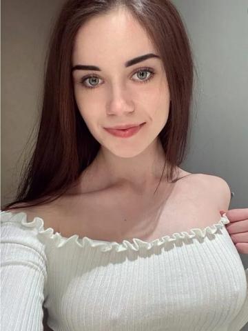 Софи
