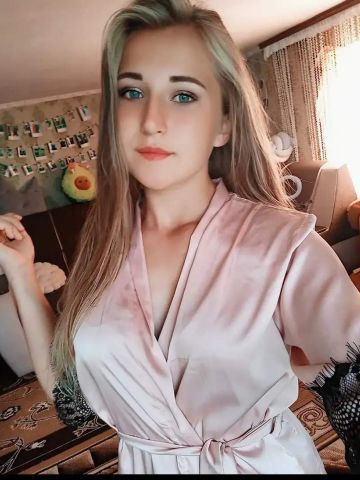 Амалия
